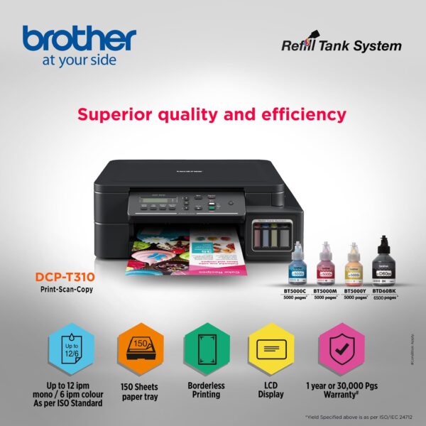 Brother DCP T310 Ink Tank Printer